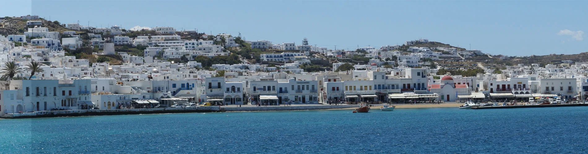 Vista destacada de ATENAS Y MYKONOS