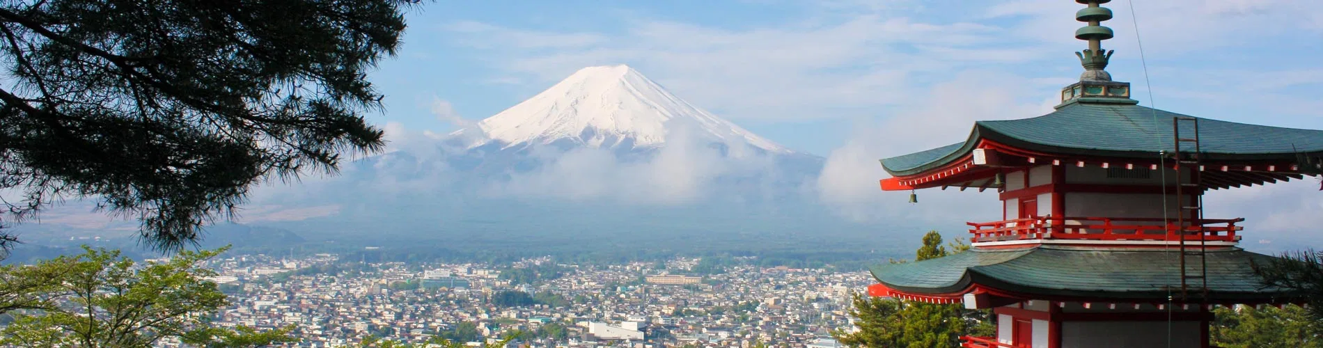 Vista destacada de JAPÓN A TU ALCANCE