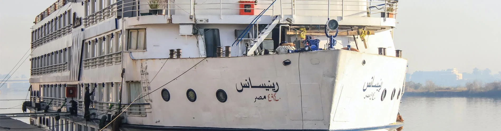 Vista destacada de EGIPTO A TU ALCANCE EN TREN