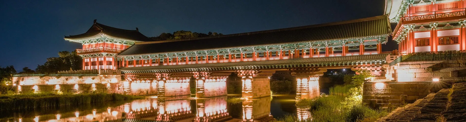 Vista destacada de GRAN TOUR DE COREA DEL SUR