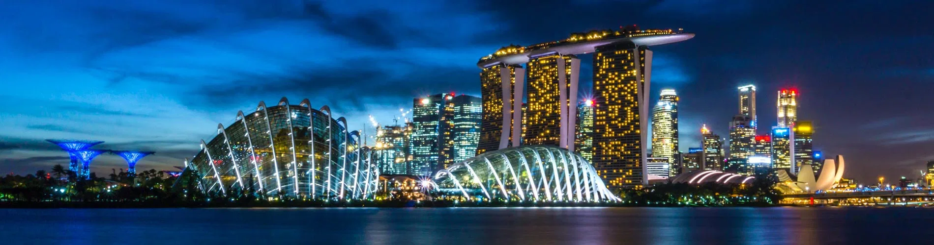 Vista destacada de EXTENSIÓN A SINGAPUR