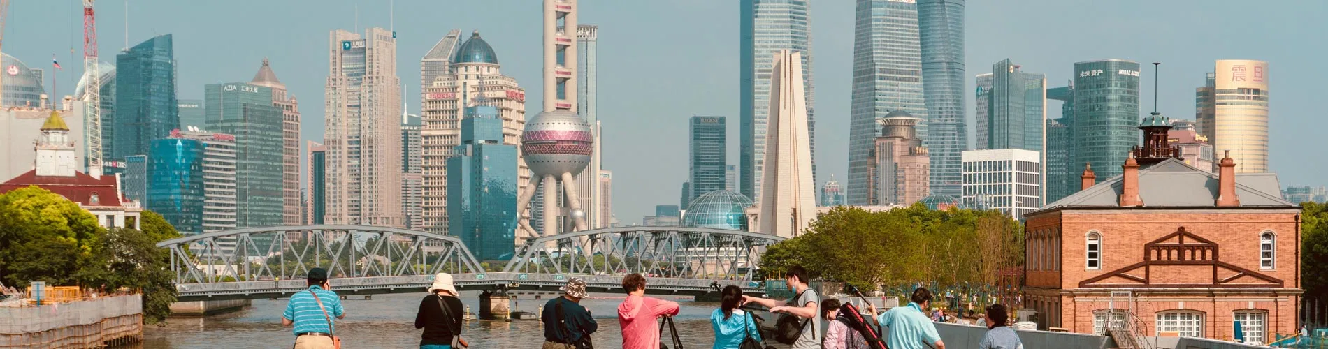 Vista destacada de CHINA: TIERRA DE AVATAR