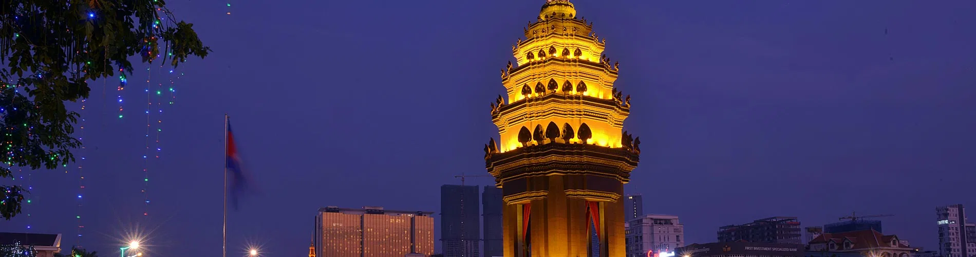 Vista destacada de CAMBOYA CLÁSICA