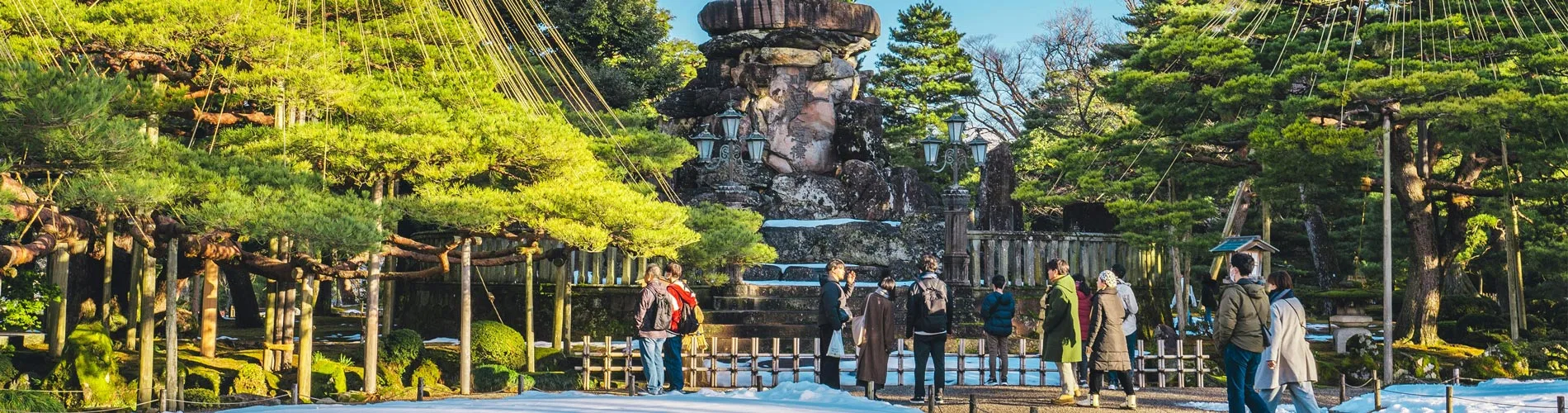 Vista destacada de ENCANTOS DE JAPÓN 2027 - 2028