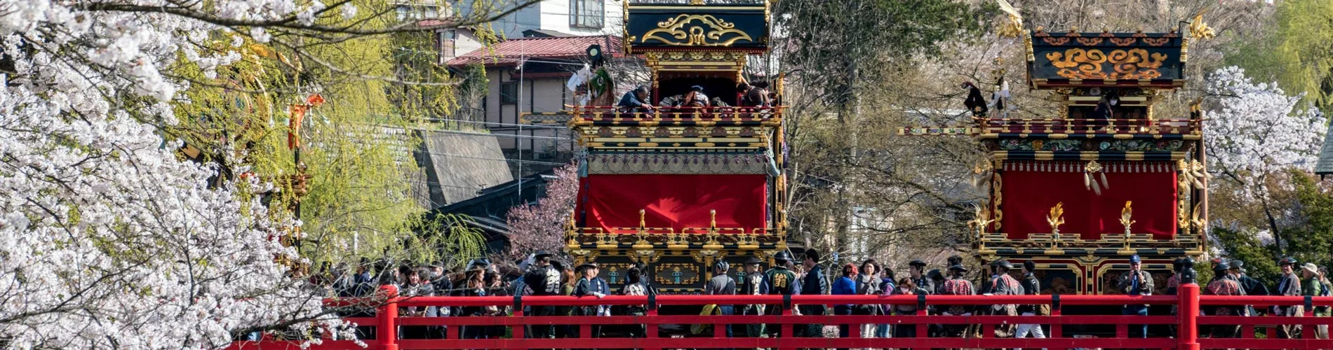Vista destacada de JAPÓN SENSORIAL Y ESPIRITUAL
