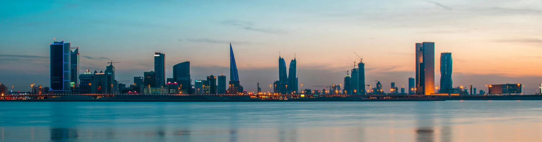 Vista destacada de ARABIA SAUDITA, BAHRÉIN Y  QATAR