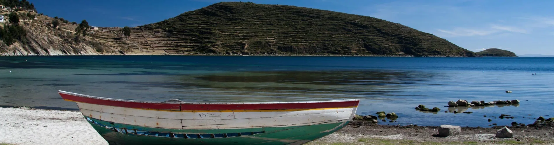 Vista destacada de EXPEDICIÓN POR BOLIVIA Y CHILE