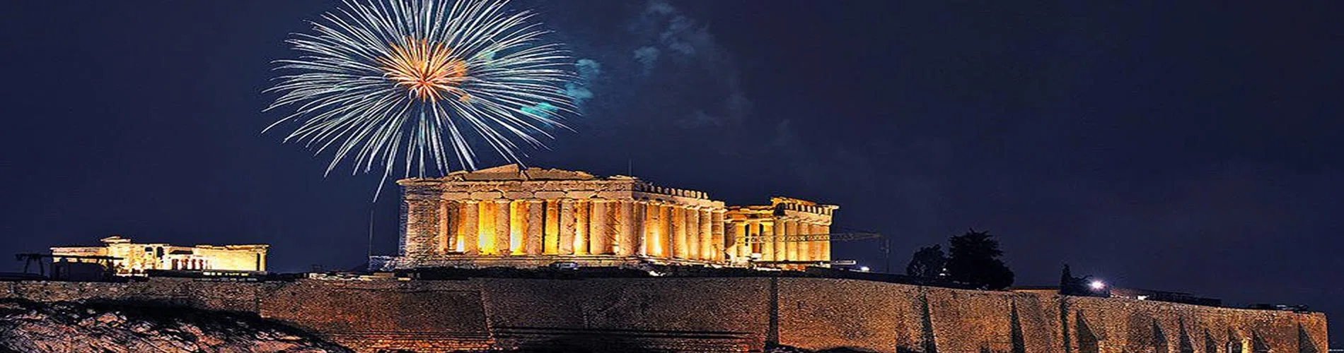 Vista destacada de ATENAS: NAVIDAD 2026 o FIN DE AÑO 2027