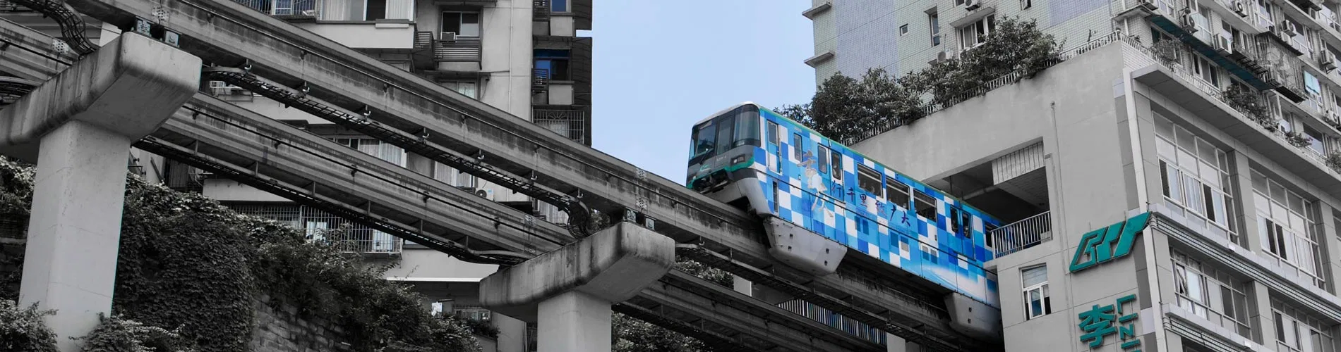 Vista destacada de CHINA FUTURISTA Y OSOS PANDA