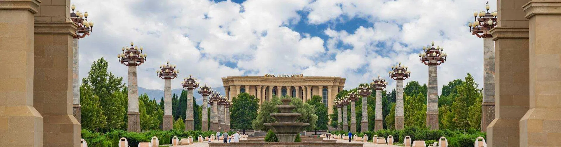Vista destacada de AZERBAIYÁN: ANILLO DE ORO