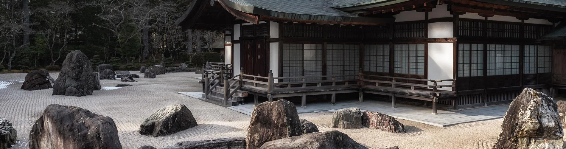 Vista destacada de RUTA CLÁSICA JAPONESA: CULTURA, SABOR Y DIVERSIÓN