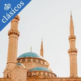Destino relacionado con JORDANIA Y LÍBANO