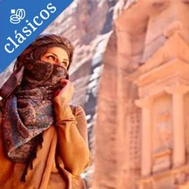 Destino relacionado con LO MEJOR DE JORDANIA