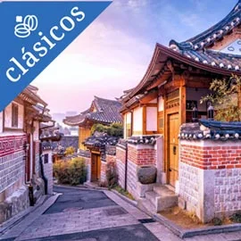 Destino relacionado con RECORRIENDO COREA DEL SUR