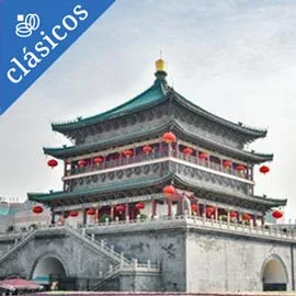 Destino relacionado con CHINA Y DUBÁI