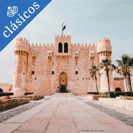 Destino relacionado con EXTENSIÓN ALEJANDRÍA