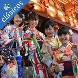 Destino relacionado con JAPÓN Y COREA DEL SUR