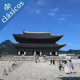 Destino relacionado con CHINA Y COREA DEL SUR