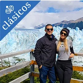 Destino relacionado con ARGENTINA ESENCIAL II