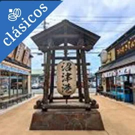 Destino relacionado con JAPÓN CLÁSICO