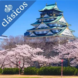 Destino relacionado con GRAN JAPON 10 DÍAS (TOKYO -TOKYO)