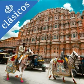 Destino relacionado con SUPER INDIA Y NEPAL: TRIANGULO DORADO - EXCLUSIVO SPECIAL TOURS